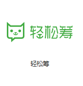 密云机房客户医疗行业